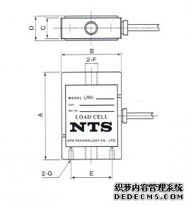 日本NTS LRK-1KN稱重傳感器的產(chǎn)品尺寸